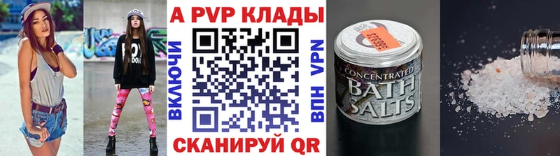 Какие есть наркотики Мамоново Каннабис  MDMA  СК  ГАШ  COCAIN 