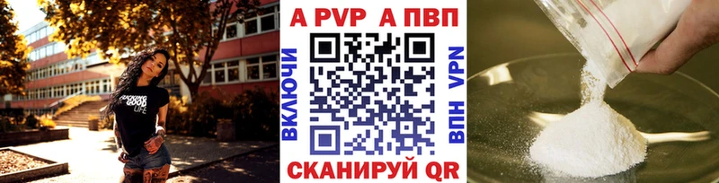 МЕГА tor  Мамоново  Alpha PVP крисы CK 