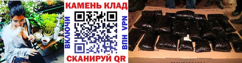 Гашиш хэш  Мамоново 