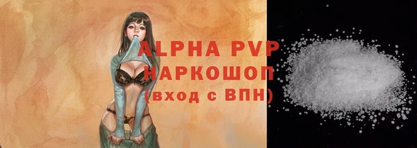 ешки Навашино