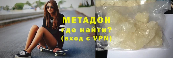 кокаин VHQ Алзамай