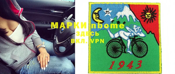 кокаин VHQ Алзамай