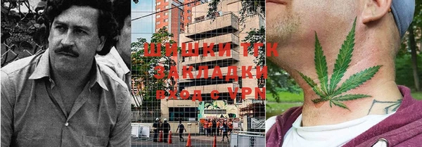 кокаин VHQ Алзамай