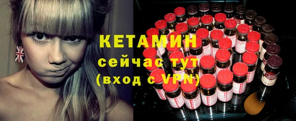MESCALINE Алексин