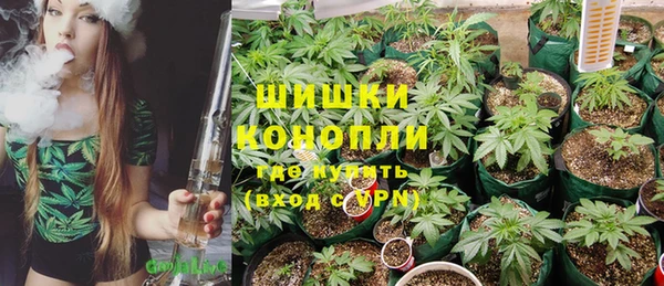 первитин Алексеевка