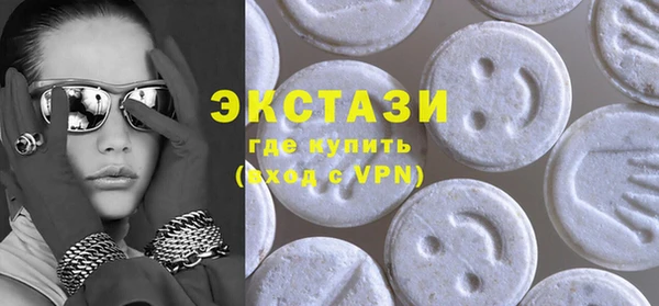 ешки Навашино
