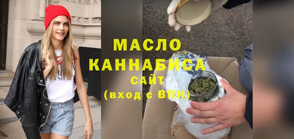 прущие крисы Надым