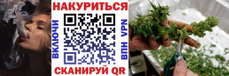 Бошки Шишки LSD WEED  KRAKEN ONION  Мамоново 